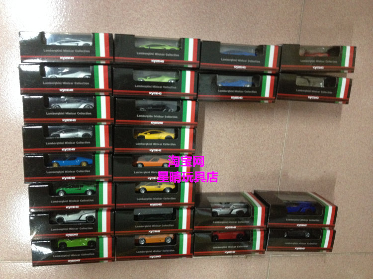 Модель машины 包邮 1/64 京商 kyosho 兰博基尼 lamborghini lp770 lp750 跑车
