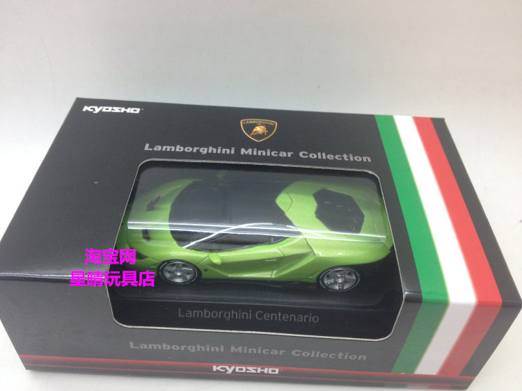 Модель машины 包邮 1/64 京商 kyosho 兰博基尼 lamborghini lp770 lp750 跑车