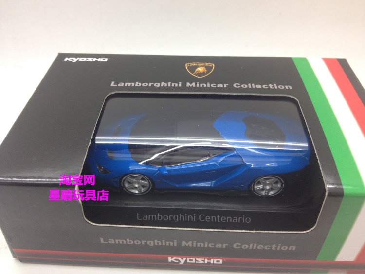 Модель машины 包邮 1/64 京商 kyosho 兰博基尼 lamborghini lp770 lp750 跑车