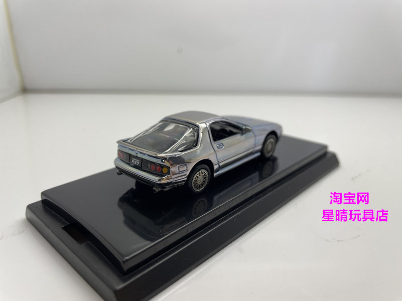 Модель машины 包邮 1/64 京商 kyosho rx-7 fc fd  rx-8  nsx 电镀 合金 车模