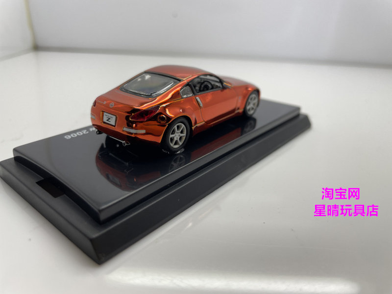 Модель машины 包邮 1/64 京商 kyosho rx-7 fc fd  rx-8  nsx 电镀 合金 车模