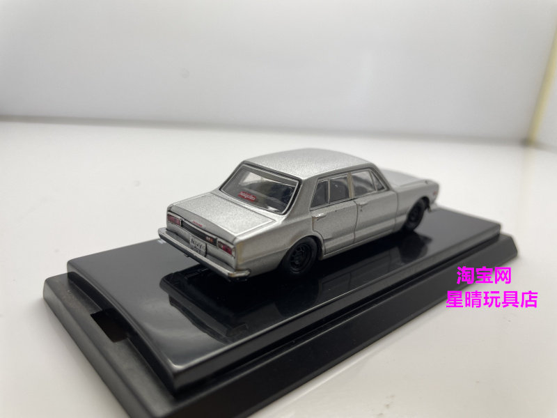 Модель машины 包邮 1/64 京商 kyosho rx-7 fc fd  rx-8  nsx 电镀 合金 车模