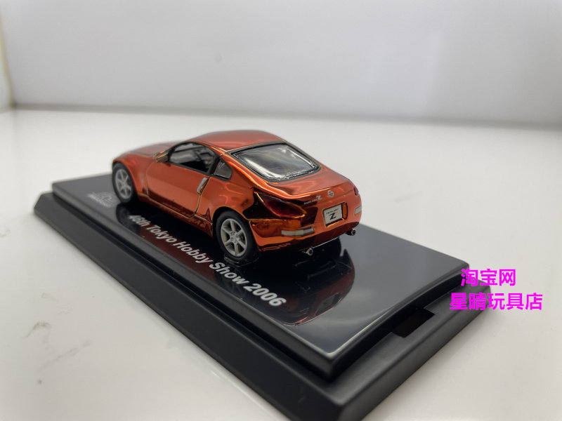 Модель машины 包邮 1/64 京商 kyosho rx-7 fc fd  rx-8  nsx 电镀 合金 车模