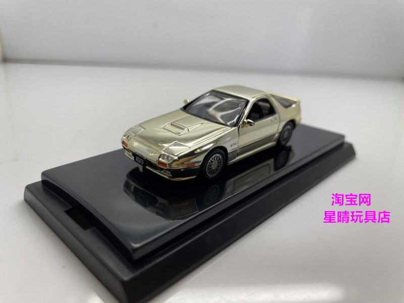 Модель машины 包邮 1/64 京商 kyosho rx-7 fc fd  rx-8  nsx 电镀 合金 车模