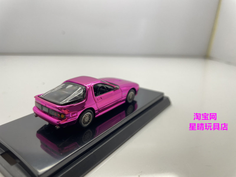 Модель машины 包邮 1/64 京商 kyosho rx-7 fc fd  rx-8  nsx 电镀 合金 车模