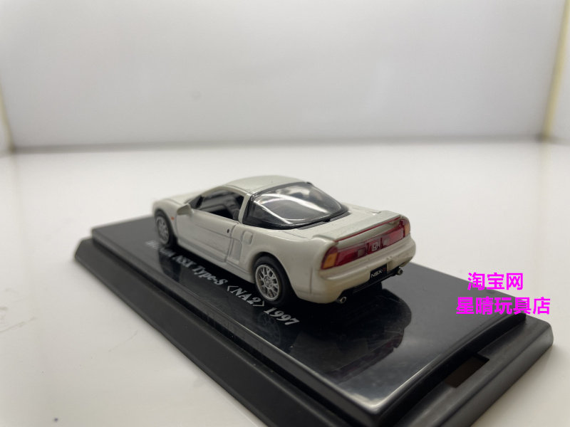 Модель машины 包邮 1/64 京商 kyosho rx-7 fc fd  rx-8  nsx 电镀 合金 车模