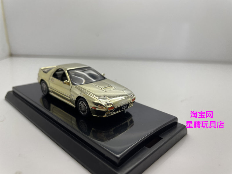 Модель машины 包邮 1/64 京商 kyosho rx-7 fc fd  rx-8  nsx 电镀 合金 车模