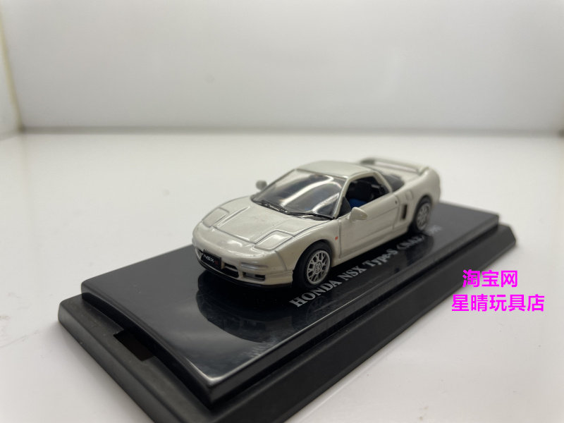 Модель машины 包邮 1/64 京商 kyosho rx-7 fc fd  rx-8  nsx 电镀 合金 车模