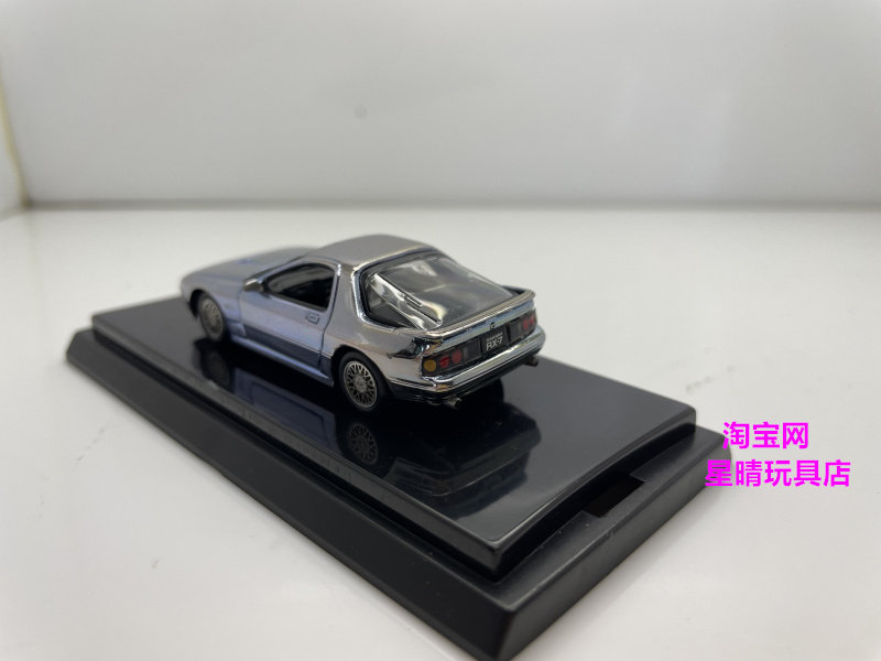 Модель машины 包邮 1/64 京商 kyosho rx-7 fc fd  rx-8  nsx 电镀 合金 车模