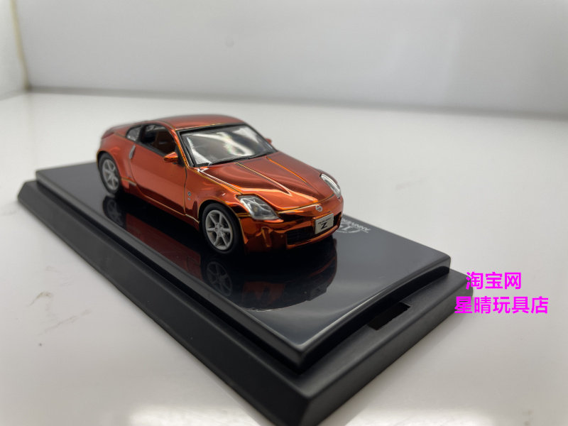 Модель машины 包邮 1/64 京商 kyosho rx-7 fc fd  rx-8  nsx 电镀 合金 车模
