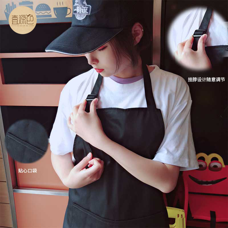 Work apron custom logo restaurant waiter uniform