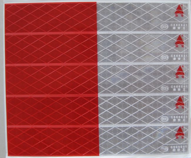 Genuine Ding'An Reflective Strips Truck Reflective Signs Body Reflective Stickers Warning Stickers Car Decorative Stickers Reflective Film Genuine Ding'An Reflective Strips Truck Reflective Signs Body Reflective Stickers Warning Stickers Car Decorative Stickers Reflective Film
