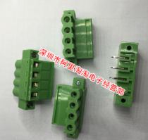 5 08 SPACING 4 DIGITS WITH ears GREEN CURVED FOOT TERMINAL 5 08MM 4PIN NEW ORIGINAL