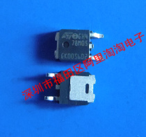  Imported ST ] L78M05CDT-TR Original brand new SOT-252 78M05