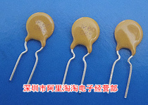 MF-R060 72v Restorable fuse self-recovery fuse entity