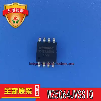 W25Q64JVSSIQ imported new original spot 64MBit 8MB flash memory one for sale