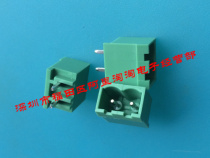 5 08 pitch 2-position green straight pin terminal male sold from 1