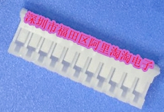 PH-11Y 2 0MM pitch connector white plastic shell 11P needle socket plug 2000 pack 42 5 yuan pack