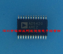 AD5420AREZ imported AD Brand TSSOP24 packaging brand new original one for sale