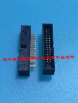 DC3-30PIN 1 27 pitch straight leg jane cow seat 1 27 pitch 2X15PIN straight leg jane cow seat