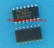 SN74HCT32DG4 74HCT32D SOP14 Brand new original