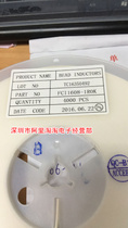 1UH 0603 SMD inductor 0603 laminated inductor 1UH 4000 whole plate=120 yuan punch four crowns