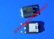 L78M15CDT-TR 78M15 TO-252 three-terminal regulator ST new original