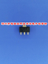 HT7333A new original SOT89 package low-power three-terminal regulator chip a large number of spot
