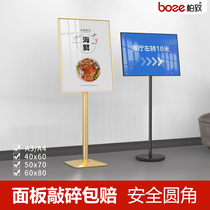 Signage guide sign vertical water sign sign A3 welcome display stand hotel guide sign A4 vertical sign display sign