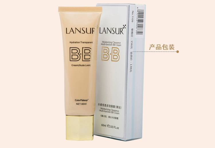 Lancer dưỡng ẩm đa tác dụng BB Cream 60g dưỡng ẩm dưỡng ẩm trang điểm nude che khuyết điểm cách ly sản phẩm nội địa Lancer makeup authentic - Kem BB