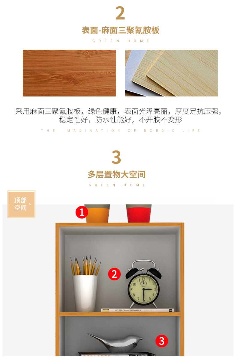 [Tự] hoàn cảnh gia đình quá đơn giản kệ tủ sách hạ cánh tối giản tủ sách nhỏ trẻ em sinh viên sáng tạo hiện đại - Buồng tủ quần áo vải