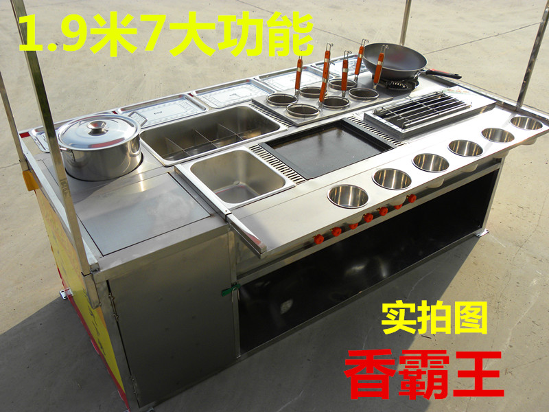 Barbecue Hemp spicy strings Spicy Hot multifunction Snack Car Stainless Steel Pushback Mobile Snack Car With Gas Cabinet Recommendation
