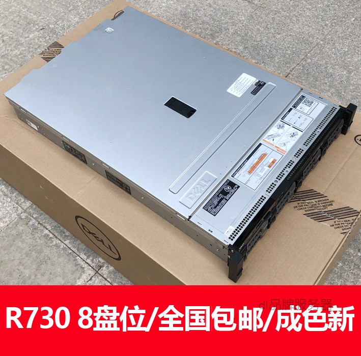 DELL R730 XD USED SERVER HOST 2U STORAGE GPU VIRTUAL MACHINE ERP CLOUD COMPUTING R720XD