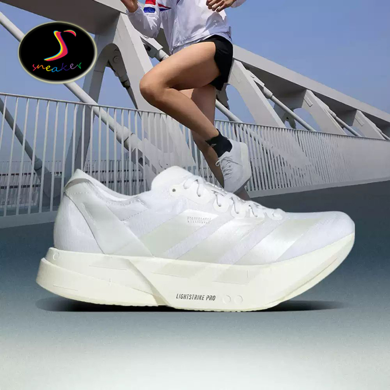 Adidas Adizero Adios Pro 4 Women's Marathon Cushioning Sports Low-Top Running Shoes Jr6355