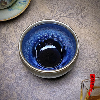 Jianyang jianzhan starry sky blue oil drop master cup with gift box