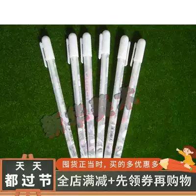 Brandi white silver gel pen Silver white pastel pen Silver white highlight pen Hand-painted design painting pen