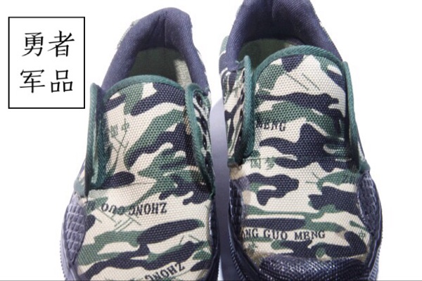 Boots militaires - Ref 1399507 Image 10