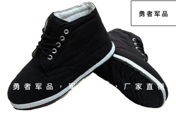 Bottes militaires pour homme - chaud - Ref 1399137 Image 7