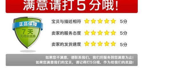 Bottes militaires pour homme - chaud - Ref 1399137 Image 15