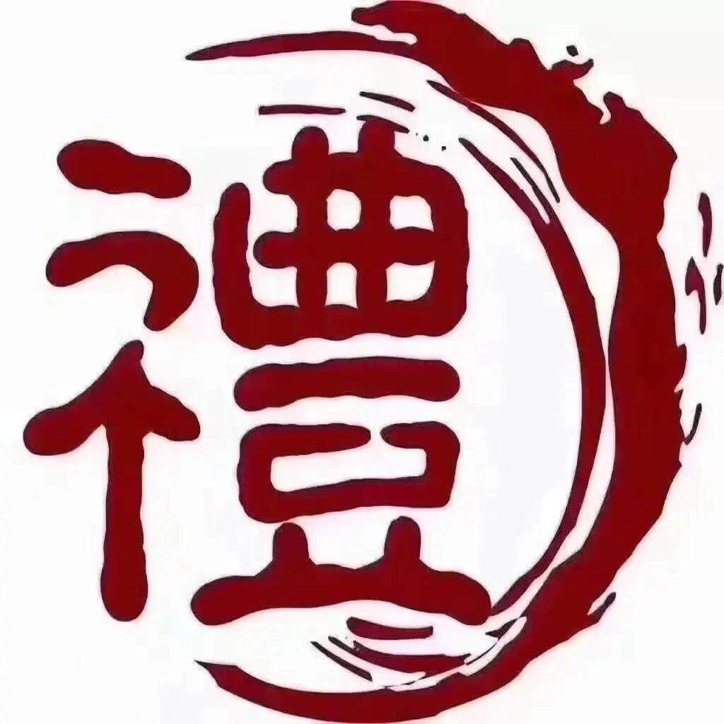 心礼星愿礼物