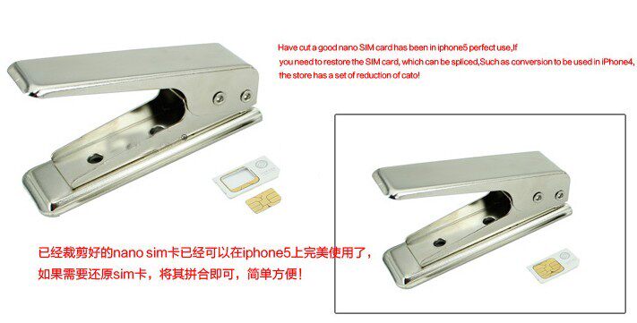 Pince pour cartes SIM - Ref 307147 Image 27