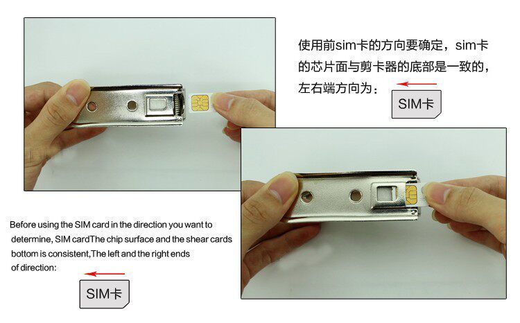 Pince pour cartes SIM - Ref 307147 Image 24