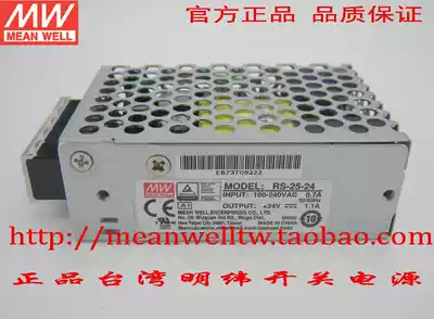 (Original)Taiwan Meanwell Switching Power Supply RS-25-3 3 5 12 15 24 48 instead of NES