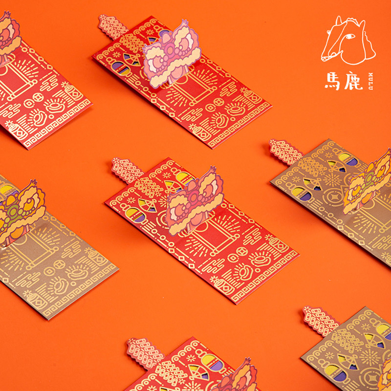 2022 Tiger years Spring Festival Creative Red Bag Cute Cartoon Baby Full Moon Toddler Birthday Red bag New Year's Eve is a seal