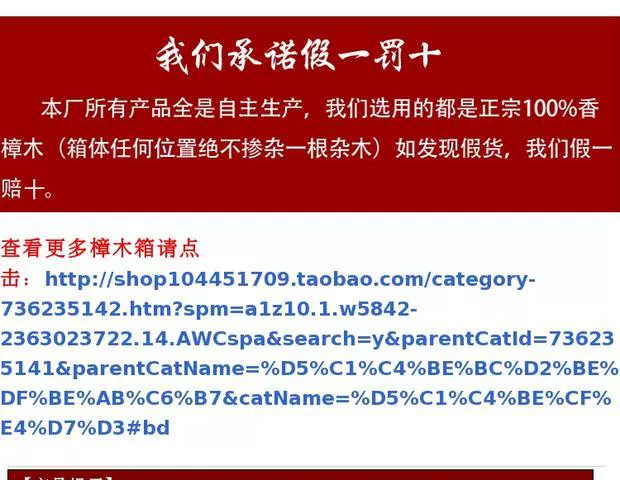 Mu Yi Xuan có hơn một năm tuổi bọc góc hộp gỗ hộp quần áo thư pháp cổ và hộp tranh cưới hộp gỗ Dongyang khắc - Cái hộp