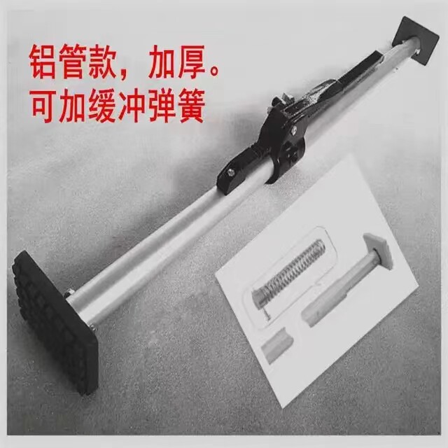 Refrigerated truck strut aluminum alloy spring strut top rod compartment cargo block adjustable telescopic strut stop rod top rod