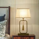 New Chinese-Style Bedroom Dimmable Remote-Controlled Bedside Lamp, Retro Zen-Inspired Wedding Living Room Study Creative Decorative Touch Table Lamp