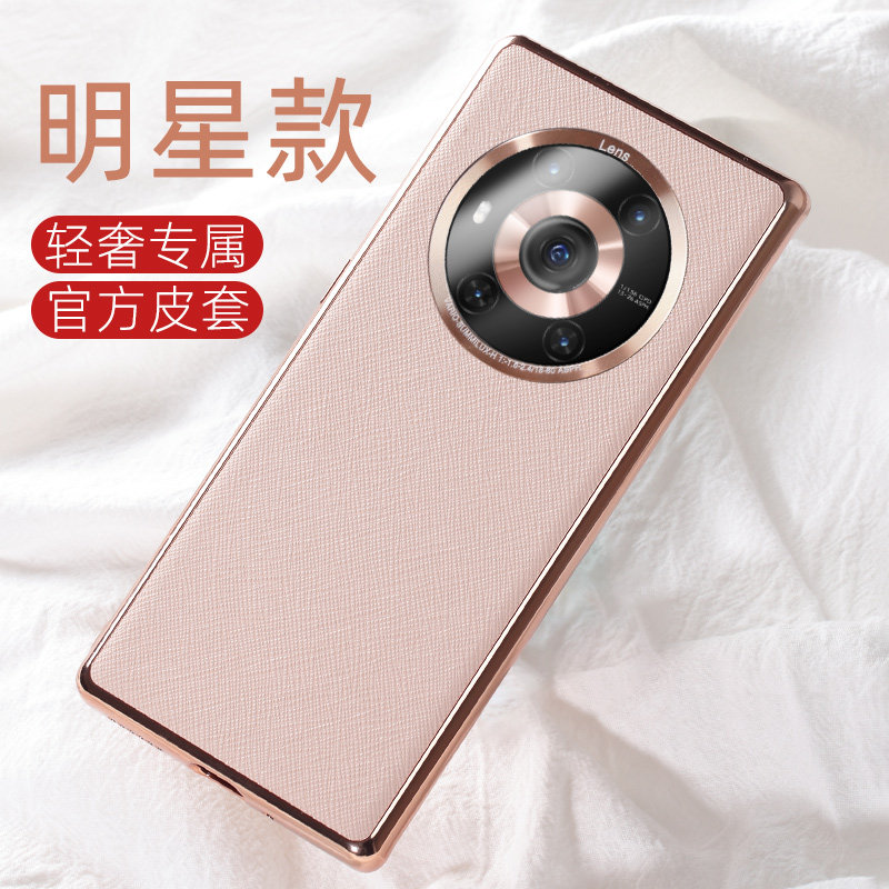 For Huawei Mate40pro Cell Phone Case 40e Cell Phone Cover New Leather Meta Case Women's Por All-in-One Shatterproof M40 Premium MT40 Little Red Book Official
