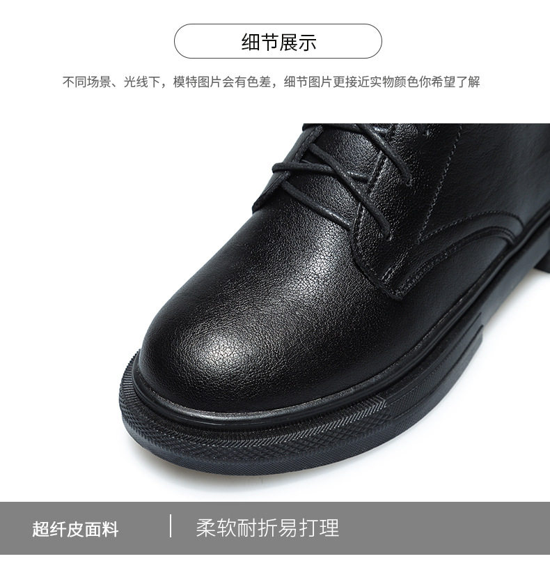 Детали (7).jpg