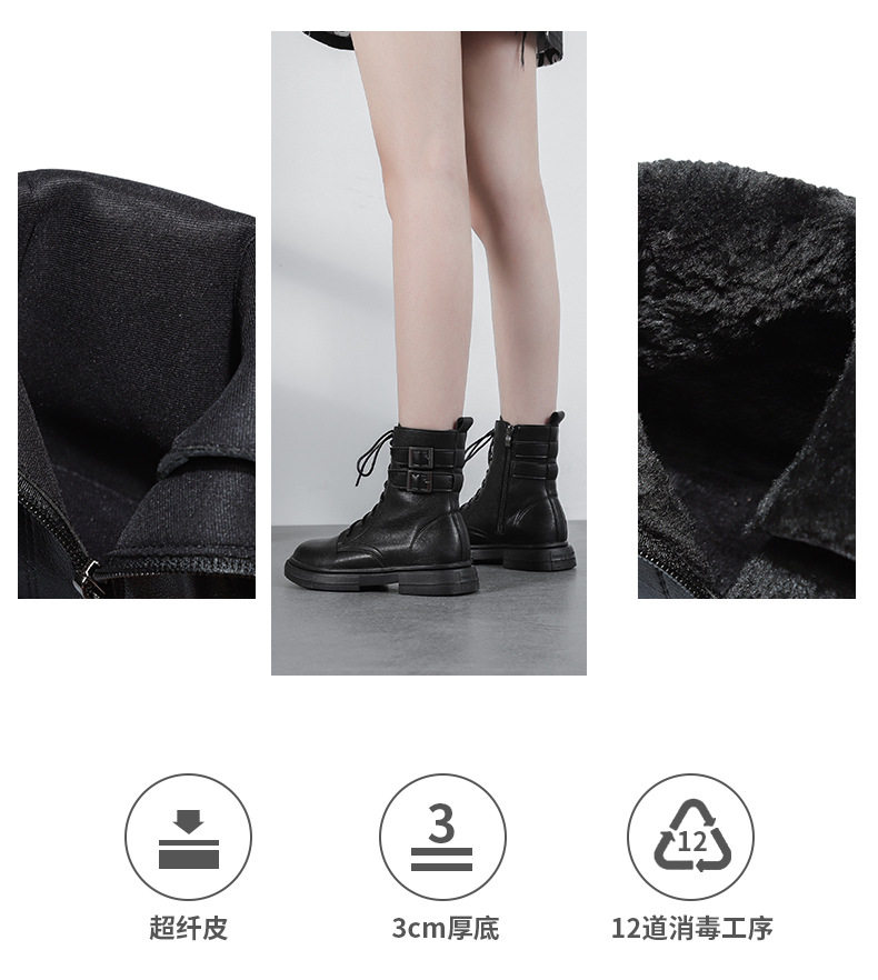 Детали (4).jpg